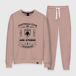 Костюм хлопковый женский AEK Athens: Football Club Number 1 Legendary, цвет: пыльно-розовый