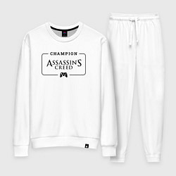 Костюм хлопковый женский Assassins Creed Gaming Champion: рамка с лого и дж, цвет: белый