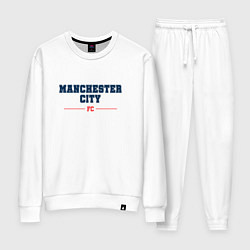 Женский костюм Manchester City FC Classic