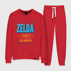 Костюм хлопковый женский Игра Zelda pro gaming, цвет: красный