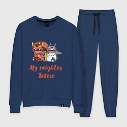 Костюм хлопковый женский Мой сосед Тоторо - персонажи, цвет: тёмно-синий