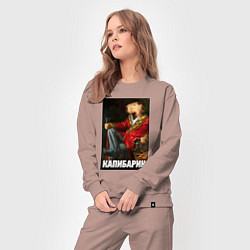 Костюм хлопковый женский Капибарин, цвет: пыльно-розовый — фото 2