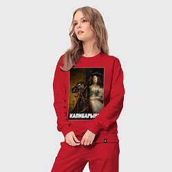 Костюм хлопковый женский Капибарыня на коне, цвет: красный — фото 2