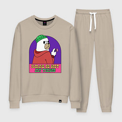 Костюм хлопковый женский Xmas is not my thing, цвет: миндальный