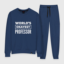 Женский костюм Worlds okayest professor