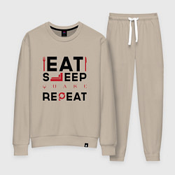 Костюм хлопковый женский Надпись: eat sleep Quake repeat, цвет: миндальный