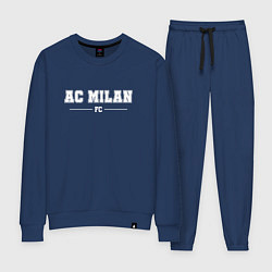 Женский костюм AC Milan football club классика
