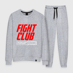 Костюм хлопковый женский Fight club boxing, цвет: меланж