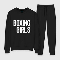 Женский костюм Boxing girls