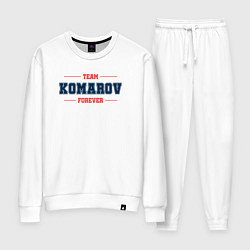 Костюм хлопковый женский Team Komarov forever фамилия на латинице, цвет: белый