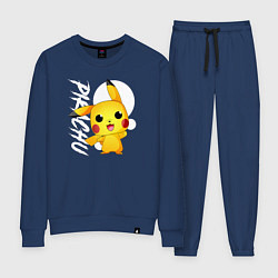 Женский костюм Funko pop Pikachu