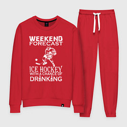 Костюм хлопковый женский Прогноз на выходные - хоккей и выпить, цвет: красный