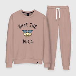 Костюм хлопковый женский What The Duck?, цвет: пыльно-розовый