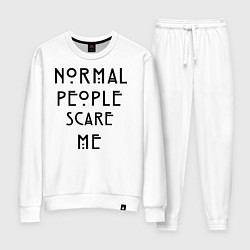 Женский костюм Normal people scare me