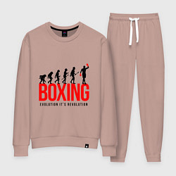 Костюм хлопковый женский Boxing evolution, цвет: пыльно-розовый