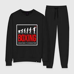 Женский костюм Boxing evolution its revolution