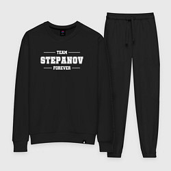 Костюм хлопковый женский Team Stepanov forever - фамилия на латинице, цвет: черный