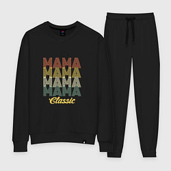 Костюм хлопковый женский Mama Classic, цвет: черный