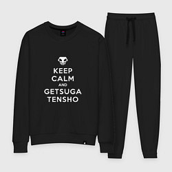 Женский костюм Keep calm and getsuga tenshou