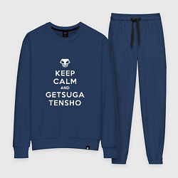 Костюм хлопковый женский Keep calm and getsuga tenshou, цвет: тёмно-синий