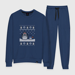 Костюм хлопковый женский Новогодние тоторики - ugly sweater, цвет: тёмно-синий