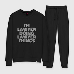 Женский костюм Im lawyer doing lawyer things