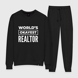 Костюм хлопковый женский Worlds okayest realtor, цвет: черный