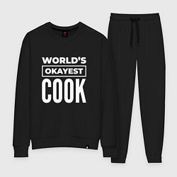 Женский костюм Worlds okayest cook