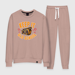 Костюм хлопковый женский Keep it old school, цвет: пыльно-розовый