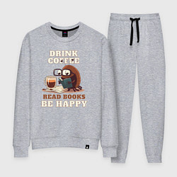 Костюм хлопковый женский Drink Coffee, Read Books, Be Happy, цвет: меланж