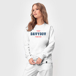 Костюм хлопковый женский Team Davydov forever фамилия на латинице, цвет: белый — фото 2