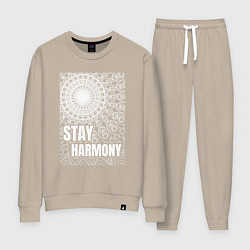 Костюм хлопковый женский Stay harmony надпись и мандала, цвет: миндальный