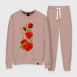 Костюм хлопковый женский Прекрасная Раиса - букет из роз, цвет: пыльно-розовый