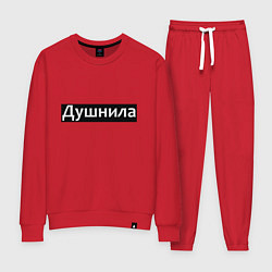 Костюм хлопковый женский Я душнила - черный, цвет: красный