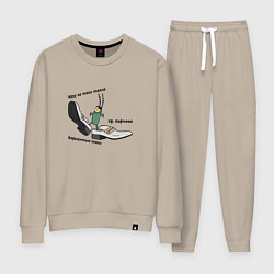 Женский костюм Планктон в бархатных тягах