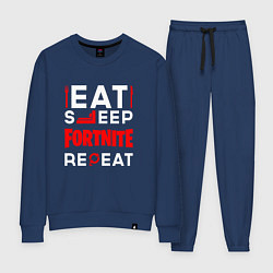 Женский костюм Надпись eat sleep Fortnite repeat