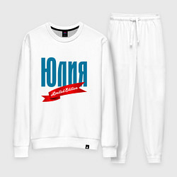 Костюм хлопковый женский Юлия - ограниченный выпуск, цвет: белый