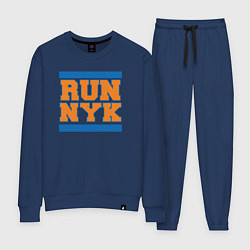 Женский костюм Run New York Knicks