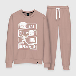 Костюм хлопковый женский Еда, сон, бег, цвет: пыльно-розовый