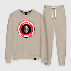 Костюм хлопковый женский AC Milan 1899, цвет: миндальный