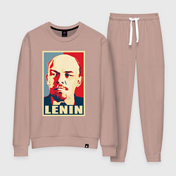 Костюм хлопковый женский Lenin, цвет: пыльно-розовый