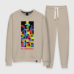 Женский костюм Тетрис - не сложилось