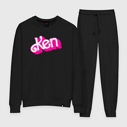 Костюм хлопковый женский Логотип розовый Кен, цвет: черный