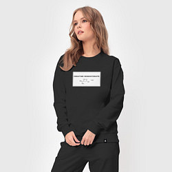 Костюм хлопковый женский Креатин моногидрат, цвет: черный — фото 2