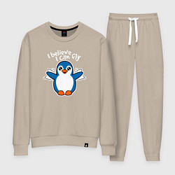 Женский костюм Fly penguin