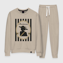 Костюм хлопковый женский Марианна, цвет: миндальный