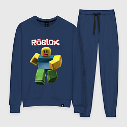 Женский костюм Roblox бегущий персонаж