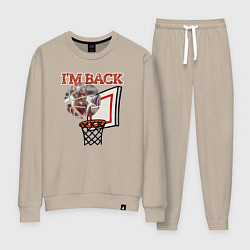 Костюм хлопковый женский Jordan back, цвет: миндальный