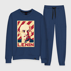 Костюм хлопковый женский Vladimir Lenin, цвет: тёмно-синий