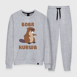 Костюм хлопковый женский Bobr kurwa, цвет: меланж